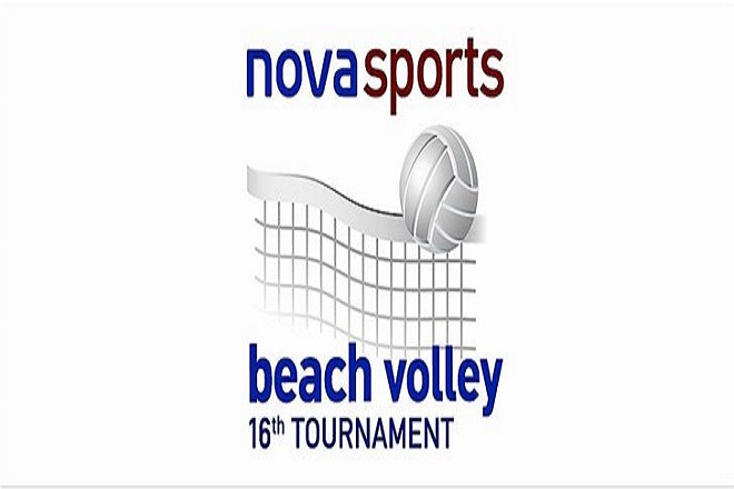 Σερβίς στο «16ο Novasports Beach Volley Tournament»