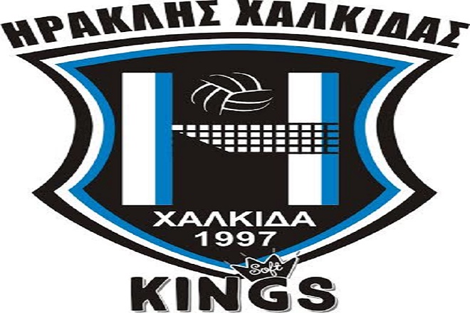 Ηρακλής Χαλκίδας… KINGS!