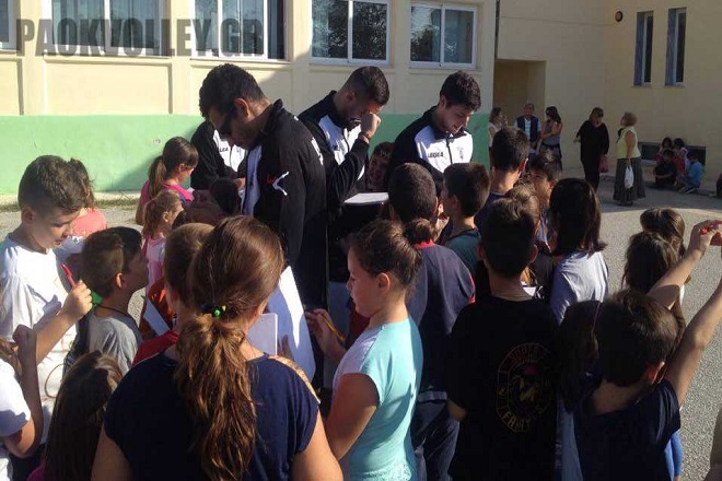 Επίσκεψη ΠΑΟΚ σε σχολείο της Νέας Τρίγλιας (Φώτο)
