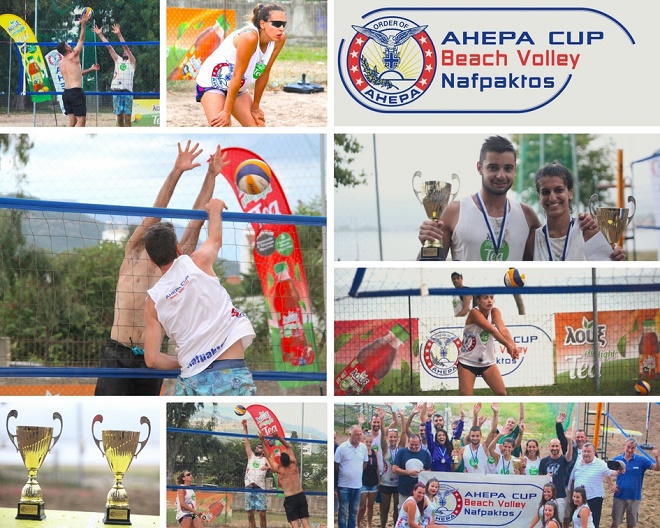 Το promo video του AHEPA CUP 2018 Beach volleyball tournament