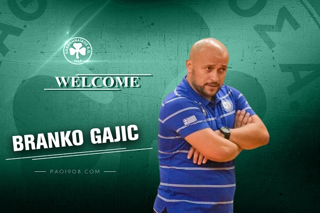 Αλλαγή προπονητή στον Παναθηναϊκό-Αναλαμβάνει ο Μπράνκο Γκάιτς