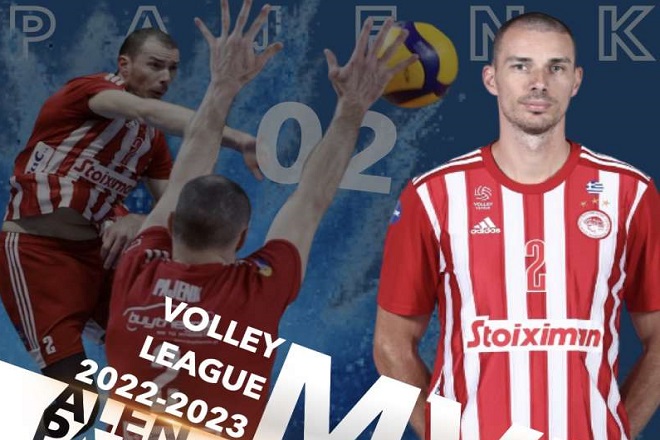 Ο Αλέν Παγιένκ MVP Βίκος Cola Volley League 2022-23